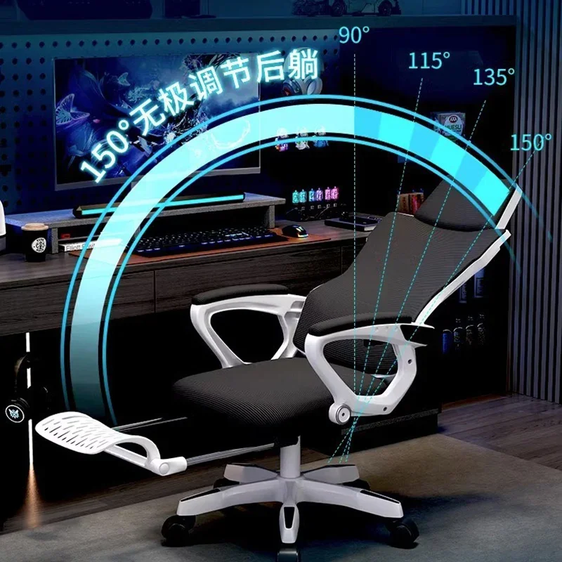 newMesh Liftable Ergonomic Chair Computer 360° Rotation 3D Lifting Lumbar Support Breathable Chaise Ergonomique Office Furniture