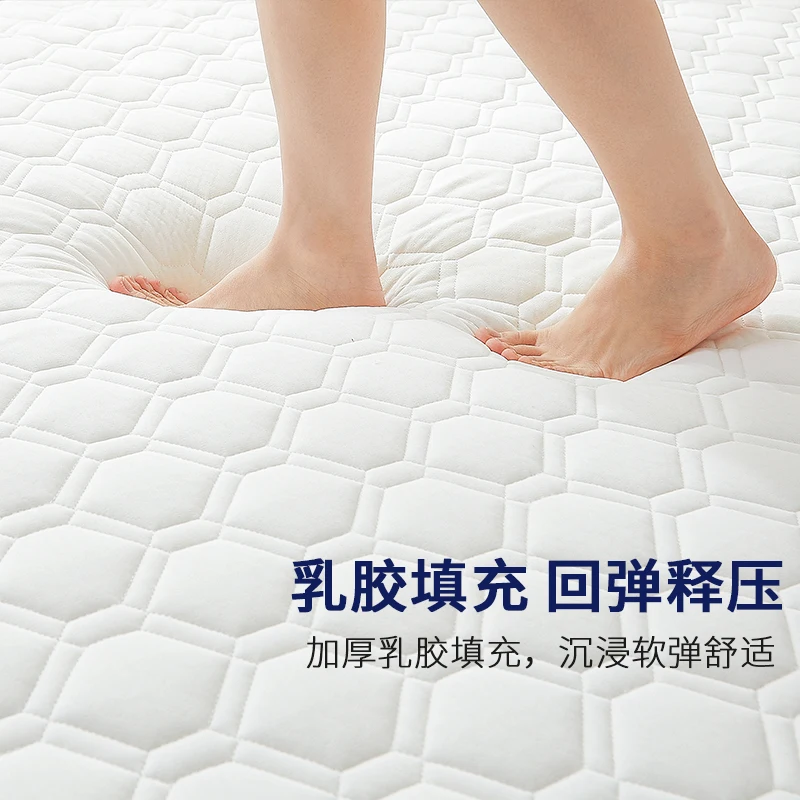 Materasso in lattice thailandese materasso in memory foam per studenti in dormitorio addensato ad alta resilienza per la casa