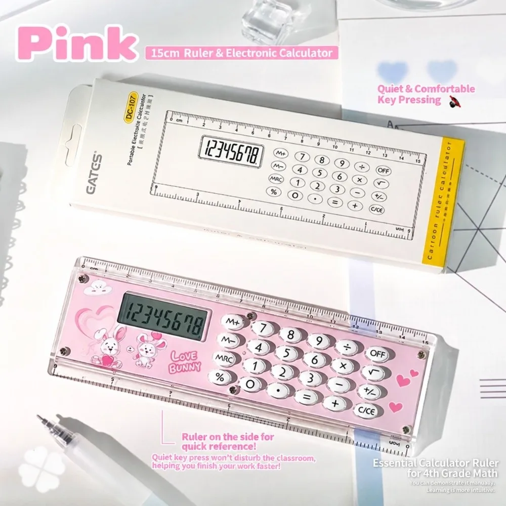 Portable 15cm Ruler Calculator Cartoon Pattern 2 In 1 Design Straight Ruler Electronic Display Mini Calculator For Students