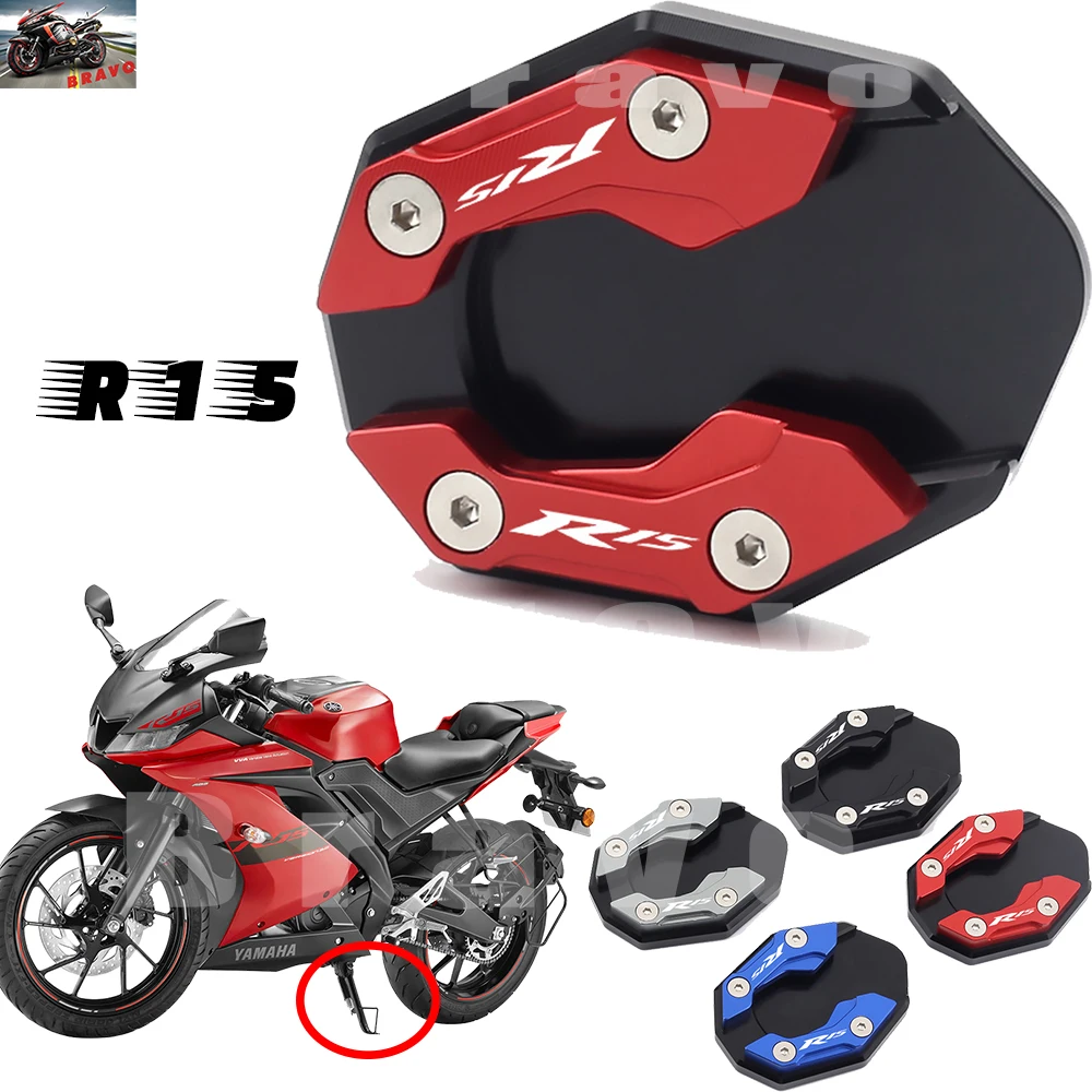 Extension Plate Kickstand Foot Enlarger For YAMAHA YZF-R15 YZFR15 YZF R15 17-23 Motorcycle Accessories Foot Side Stand