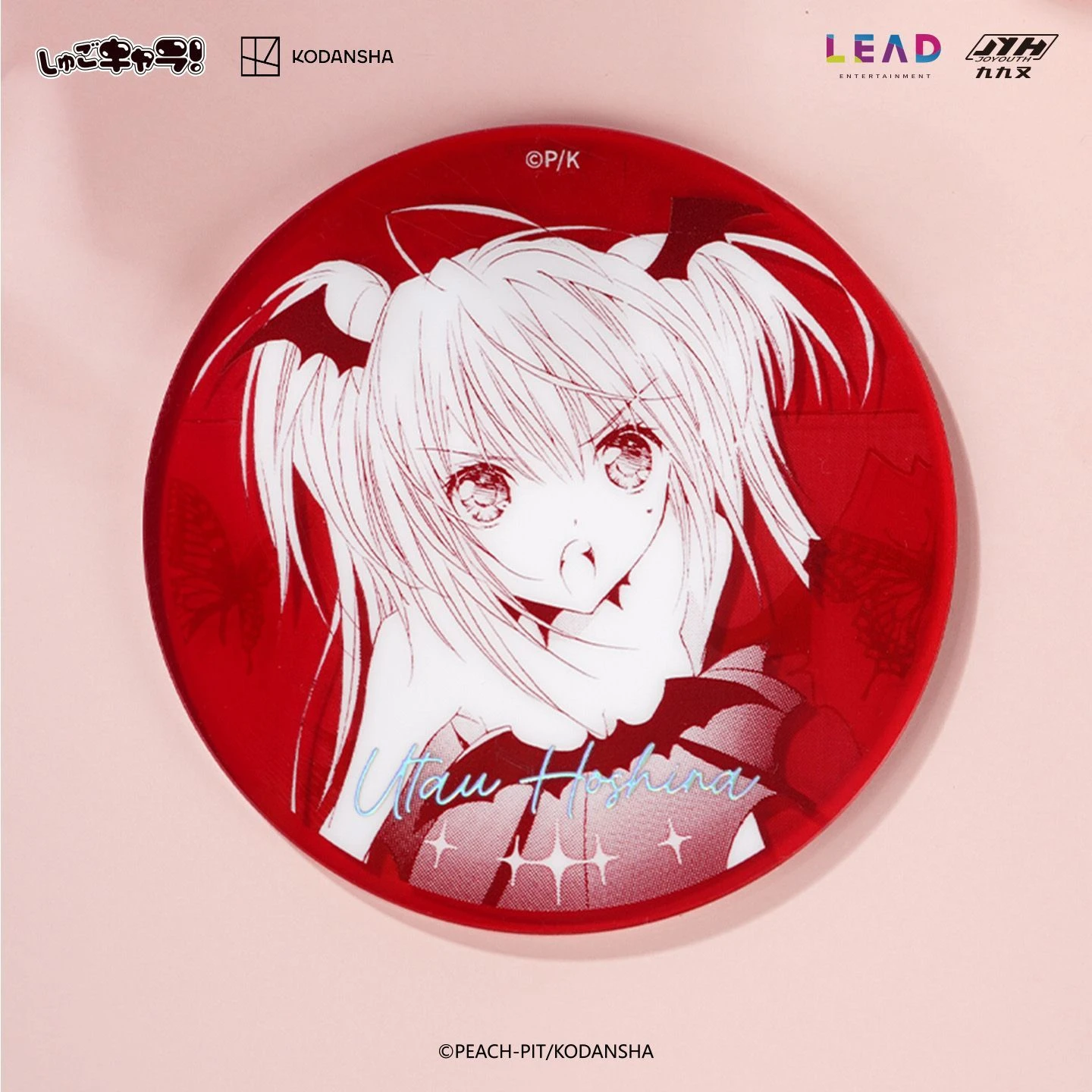 Original Shugo Chara! Series Acrylic Coaster Blind Box Hinamori Amu Anime Peripheral Ornament Acg Goods Collect Toy Girl Gift view 2