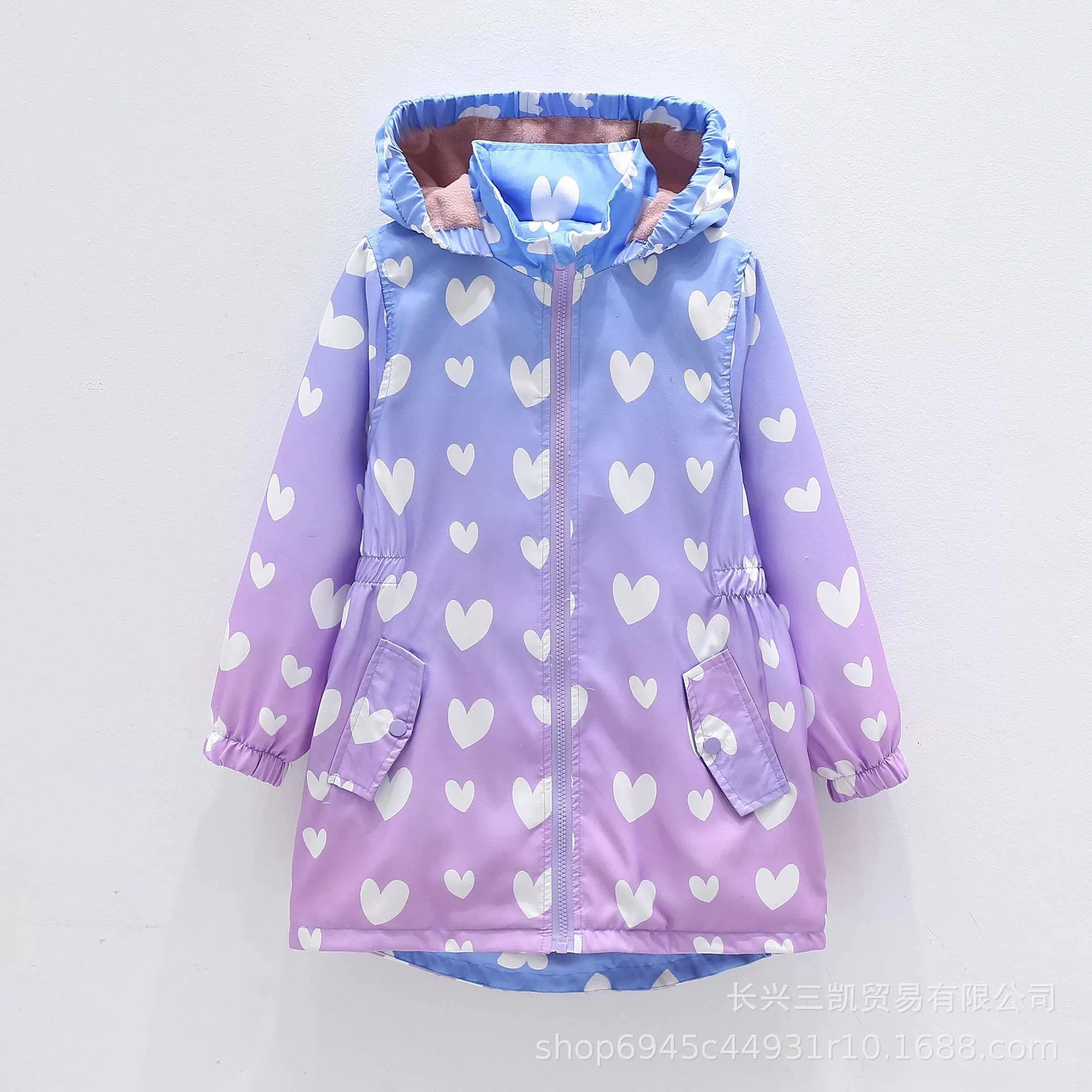 Thumbnail 2 - #55 Best Kids Lightweight Jackets to Buy In 2026