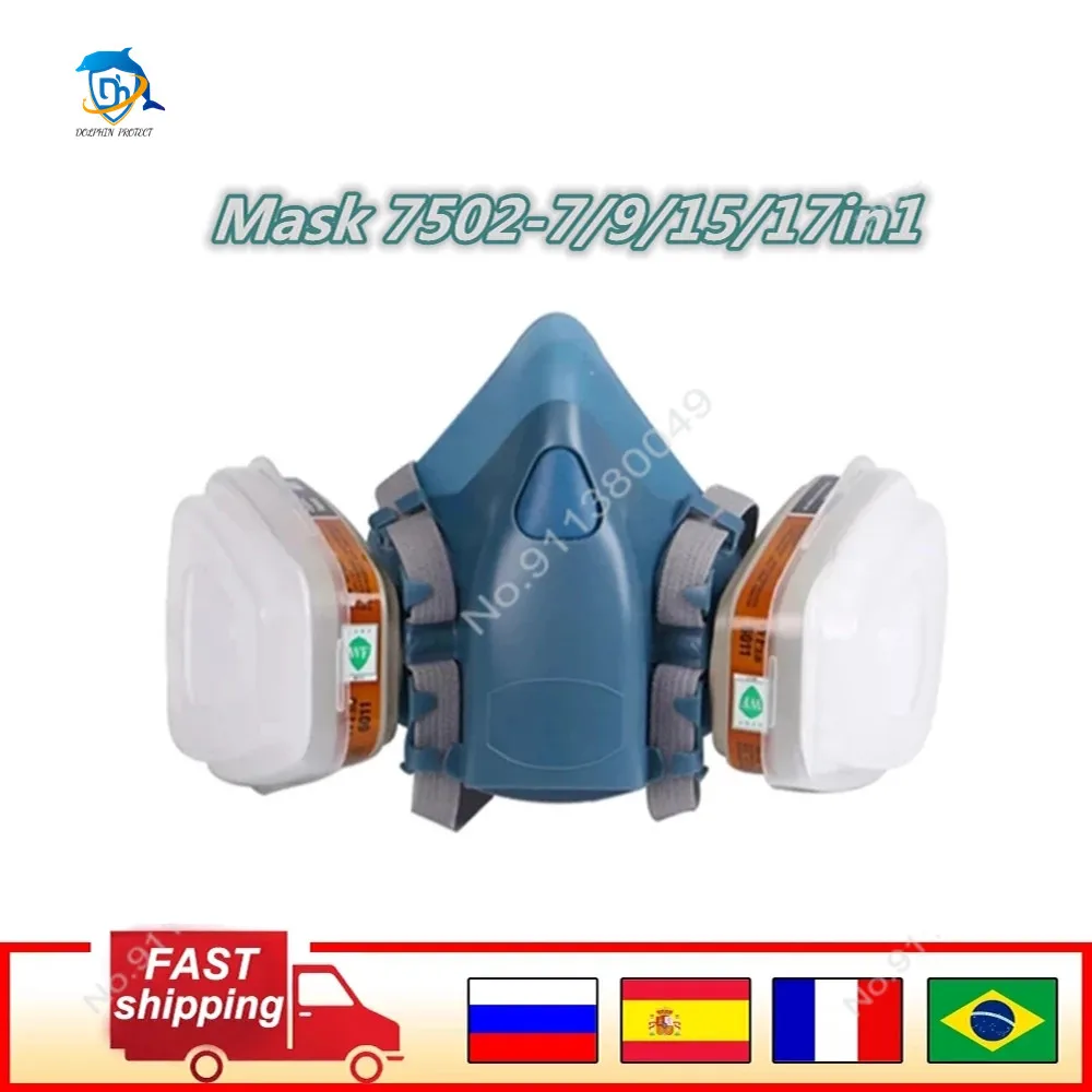 7/9/15/17in1 7502 gas mask chemical respirator protective mask industrial paint spraying anti-organic vapor 6001/2091 filter