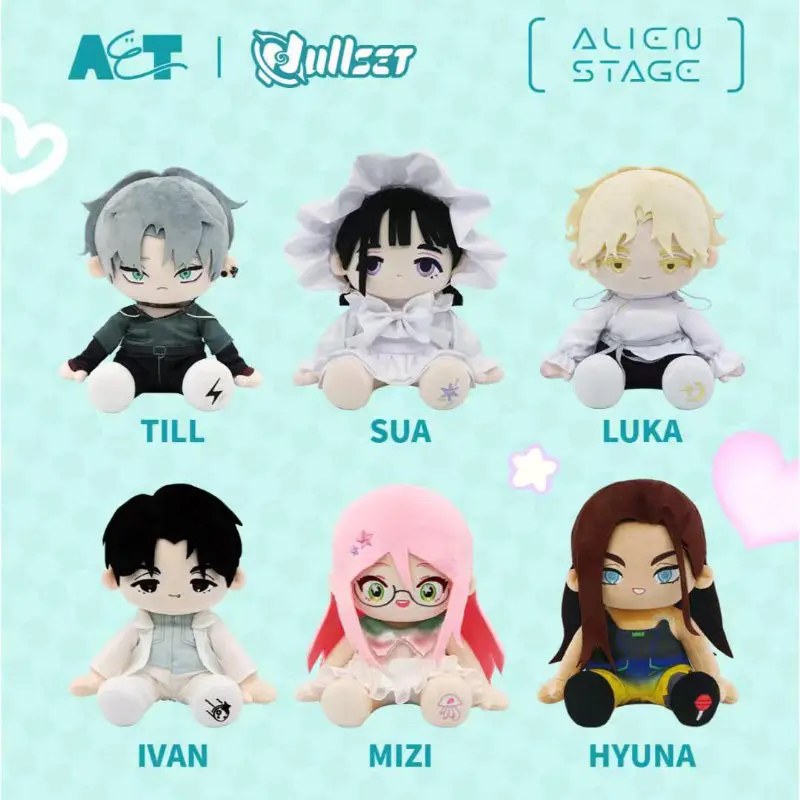 New Alien Stage Plush 20cm Cotton Doll Pillow Body Dress Up Plush Toy Plush Cosplay Xmas Kawaii Anime Surprise Gift