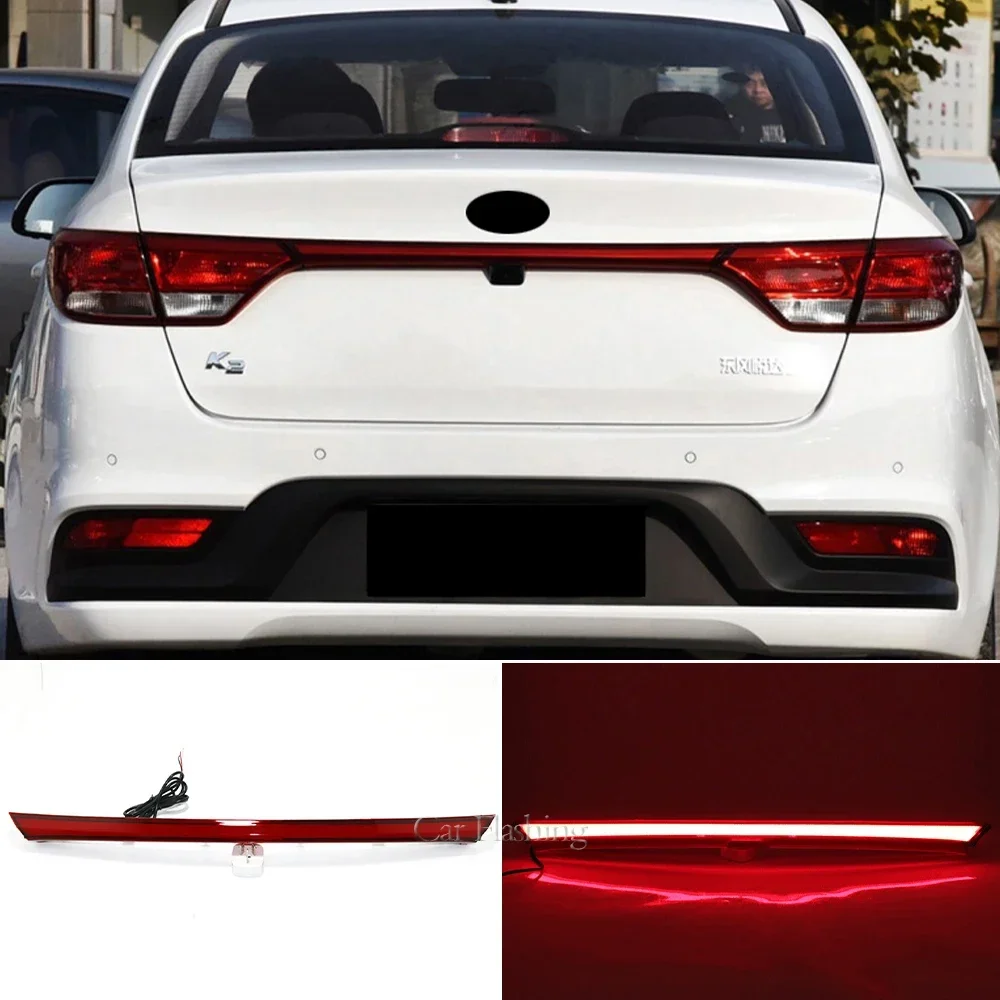 New！ Led Rear Bumper Reflector For Kia Rio K2 Sedan 2017 2018 Car Tail Light Fog Lamp Braking Driving Car Accessories