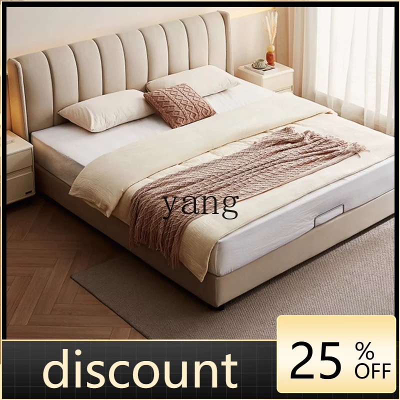 

LH Modern Simple Master Bedroom Queen Bed Floor Floor Fabric Storage Bed