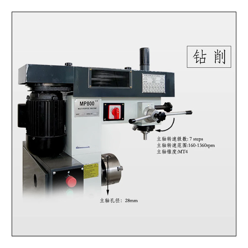 Export standard for HQ800/MP800 multifunctional composite tool machine combination lathe, milling and drilling integrated machin