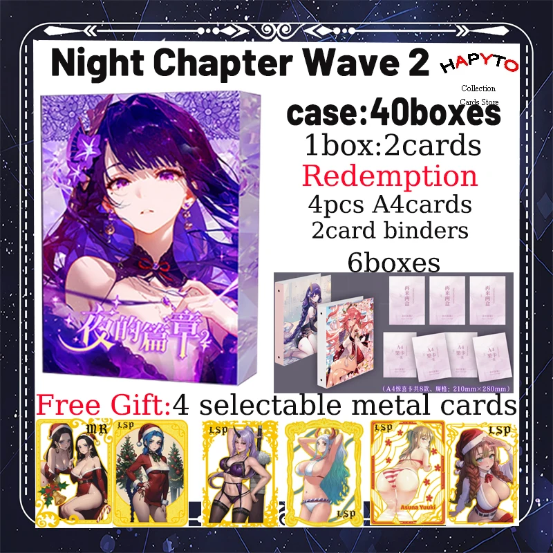 2024 Newest Waifu Wholease case  Goddess Story Collection Cards Waifu Box CCG ACG Hobby Gift a Binder Per Case