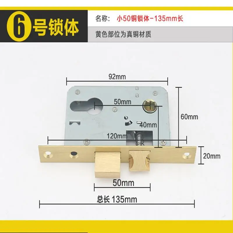 Stainless Steel Door Lock, Lock Cylinder, Furniture Hardware Accessories, Anti-theft, Bedroom, Bathroom, Silent Door Lock Body