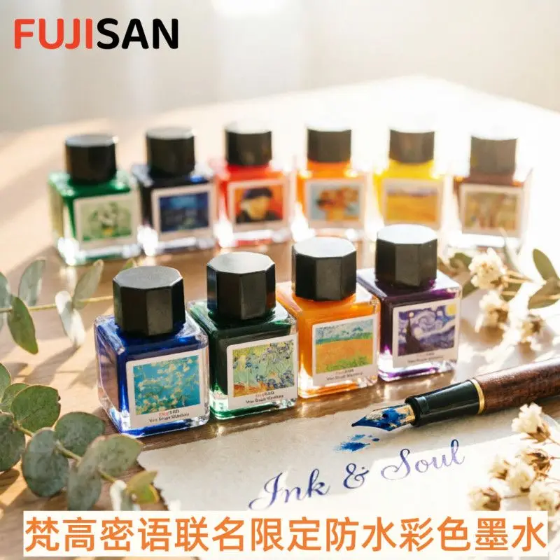 Van Gogh Secret Collaboration Limited Editio Waterproof Quick Dry Pen Ink 25ml