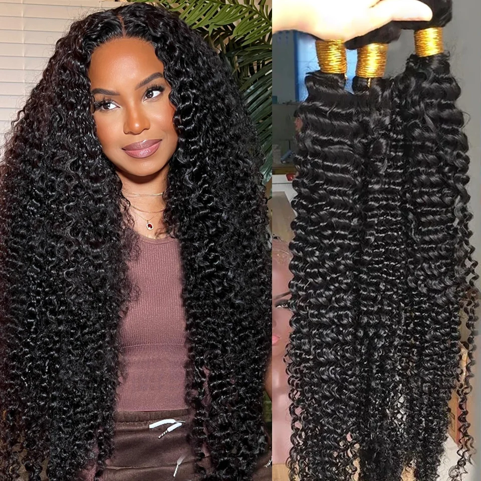 Ulrica Peruvian Hair Deep Wave Bundles Humain Hair Curly Bundles Human hair 10-30inch Remy Hair Extension Weaves Double Weft