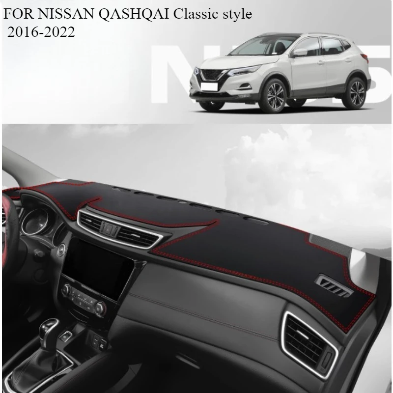 

FOR NISSAN QASHQAI Classic style 2016-2022 Car Dash Mat Dashmat Dashboard Mat Cover Sun Shade Dash Board Cover Accessories