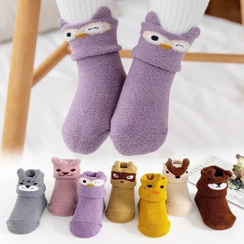 Indoor Socks Warm Thick Socks Coral Fleece Baby Non-slip Floor Socks Autumn and Winter Newborn Newborn Boys and Girls