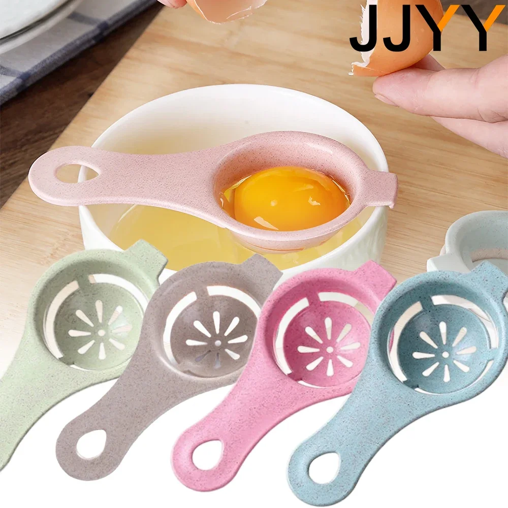 JJYY Egg White Separator Egg Yolk Separator Egg Filter Kitchen Baking Separation Tool