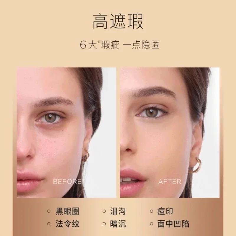 Spot Straight HOUR/GLASS Traceless Concealer Covers Acne, Eye Bags, Dark Circles, Tears, Brightening and Moisturizing Salmon