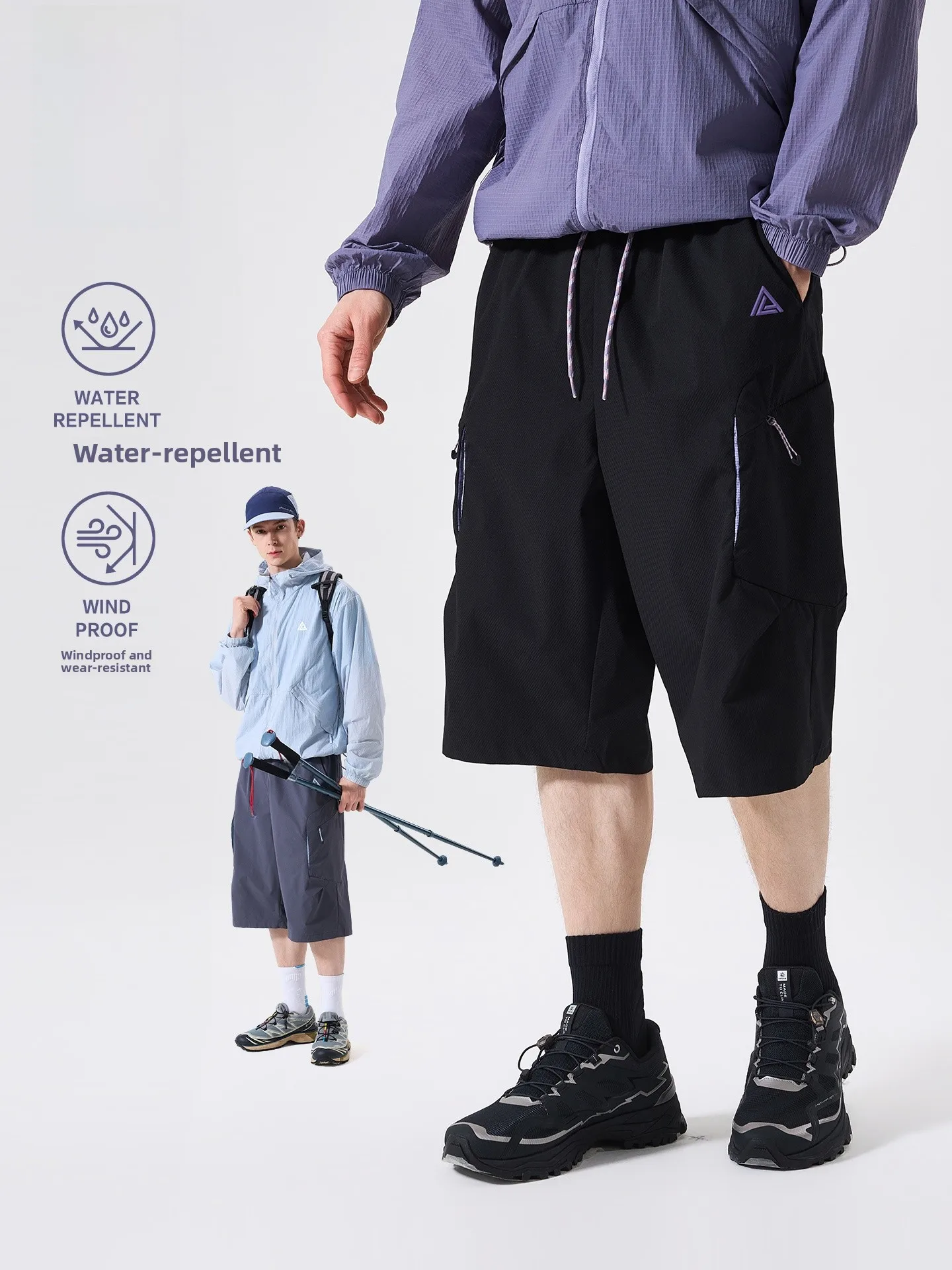 LAZY DAY Outdoor Men's Casual Hiking Pants Quick Dry Waterproof Windproof Loose Fit Seven-Foot Sports Trousers