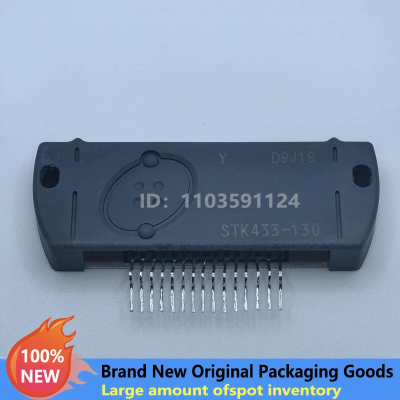 STK433-090 STK433-100 STK433-130 STK433-870 STK442-730 STK443-530 - Audio power amplifier module original
