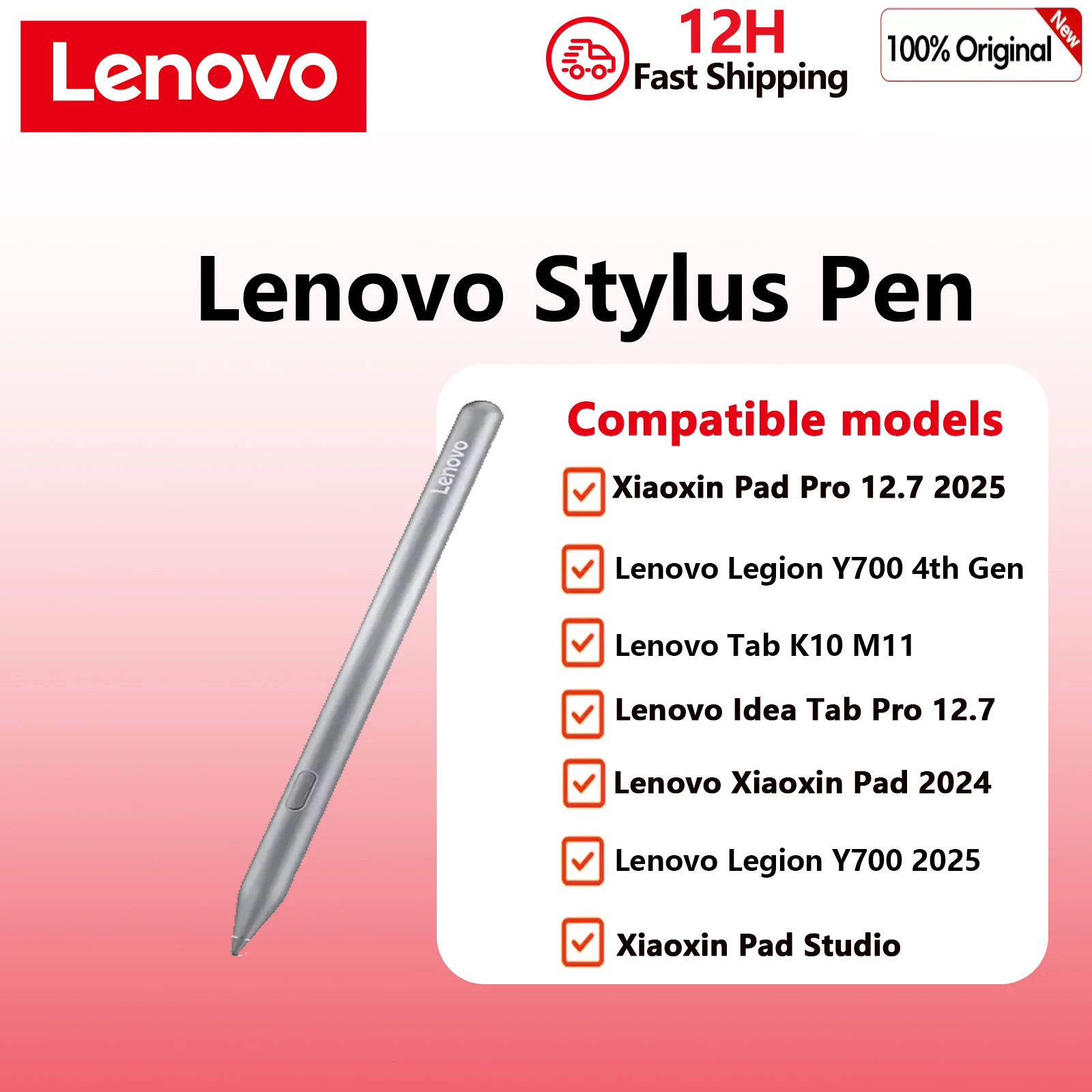 レノボ純正スタイラスペン Legion Y700 2025/2023 Xiaoxin Pad Pro