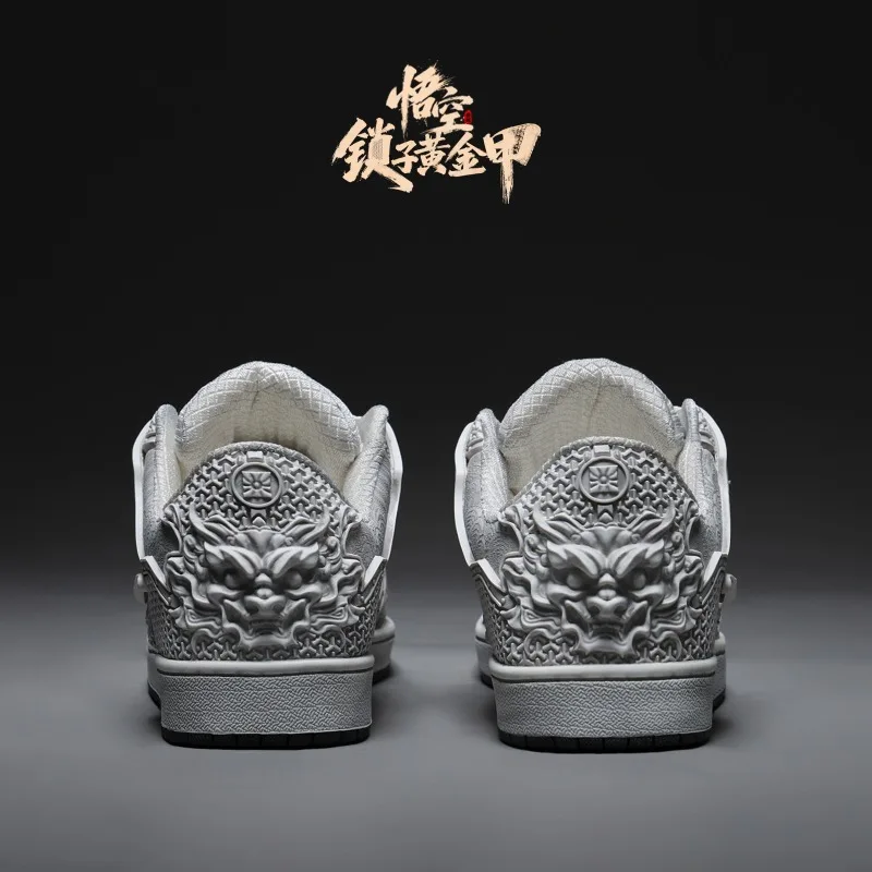 Men Totem Embossed Skate Shoes Low Top Chinese Style Sneakers Rubber Sole Lightweight Wear Resistant Elevated Casual Street Shoe