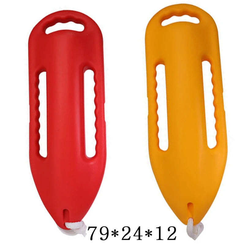 

Strong Buoyancy Lifeguard Rescue Tube Polyethylene Multi-Color Rescue Buoy Tank Float Water Swimming Lifesaving Supplies