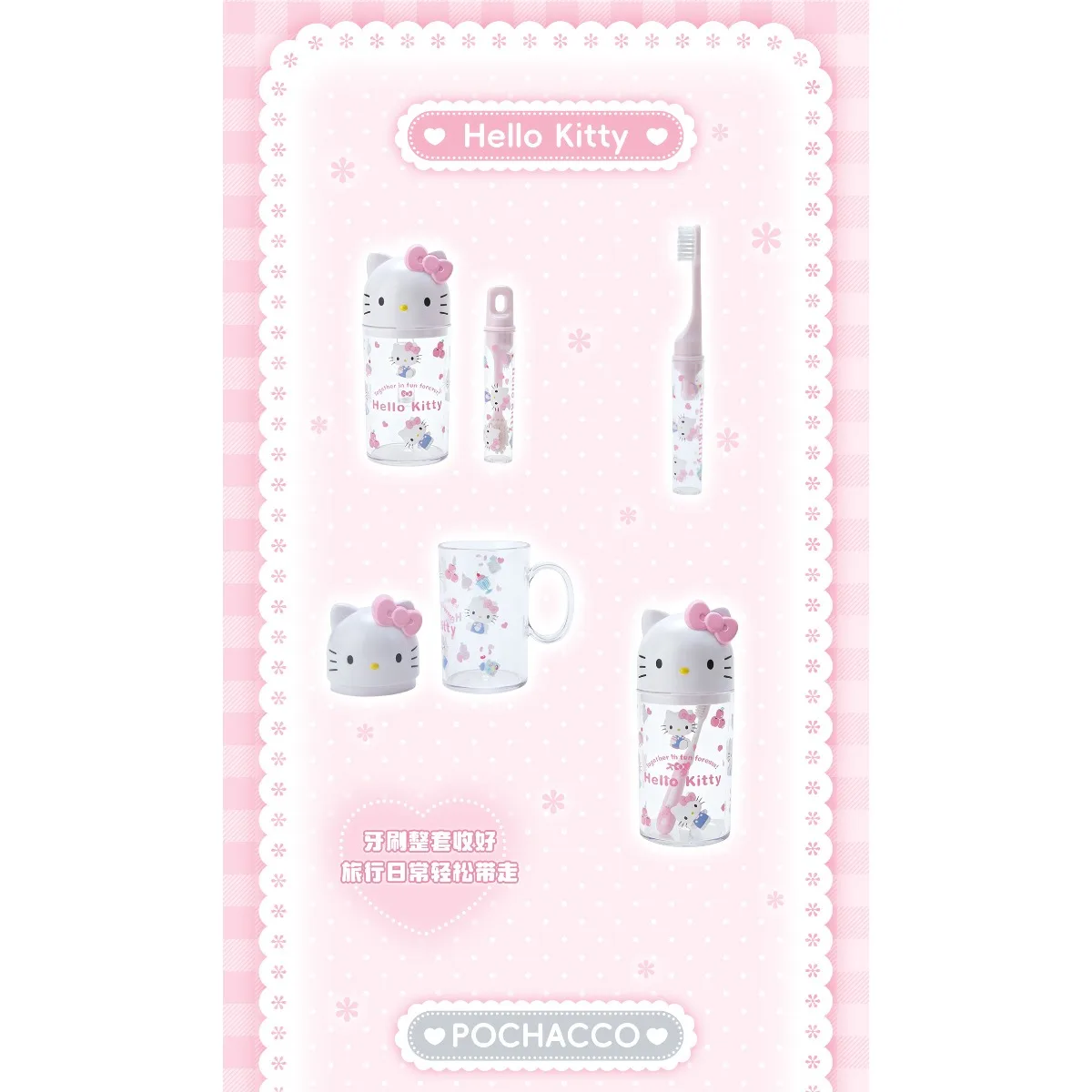 Kawaii Sanrio Characters Portable Travel Toothbrush Set Hello Kitty Cinnamoroll My Melody Kuromi Pompompurin Oral Cleaning Kit