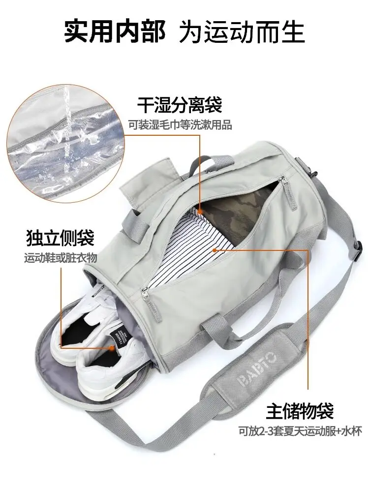 sac-de-sport-avec-compartiment-sec-humide-sac-a-dos-rond-a-bandouliere-pour-la-natation-et-les-voyages-style-unisexe-populaire