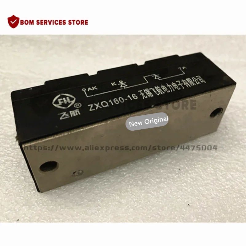 وحدة ، شحن مجاني ، جديدة ، أصلية