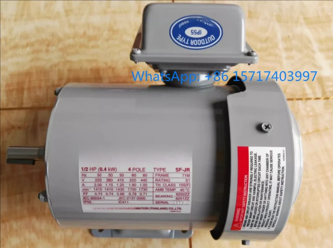 Spot Steel Plate Mo…