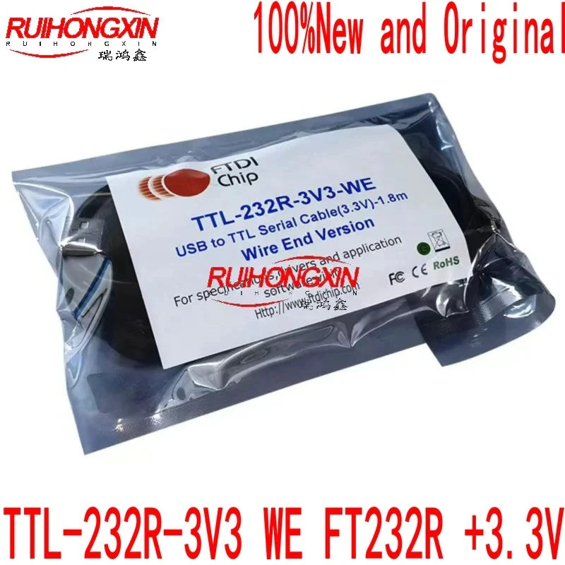 Оригинальный импортный рандомный USB-кабель FT232R + 3,3 В