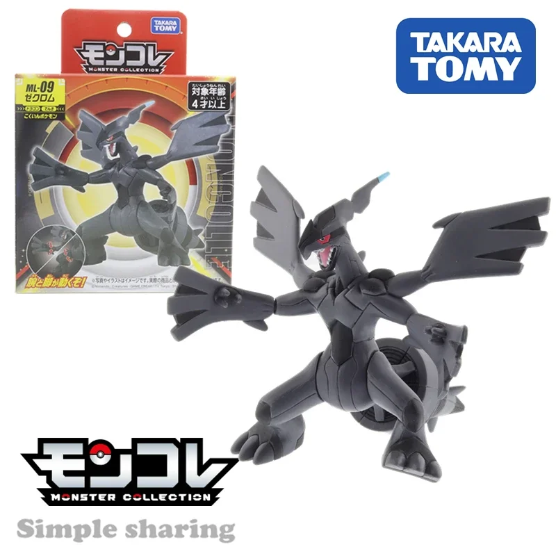 

Takara Tomy Tomica коллекция покемонов Карманный Монстр монклель ML-09 Zekrom Детские коллекционные игрушки