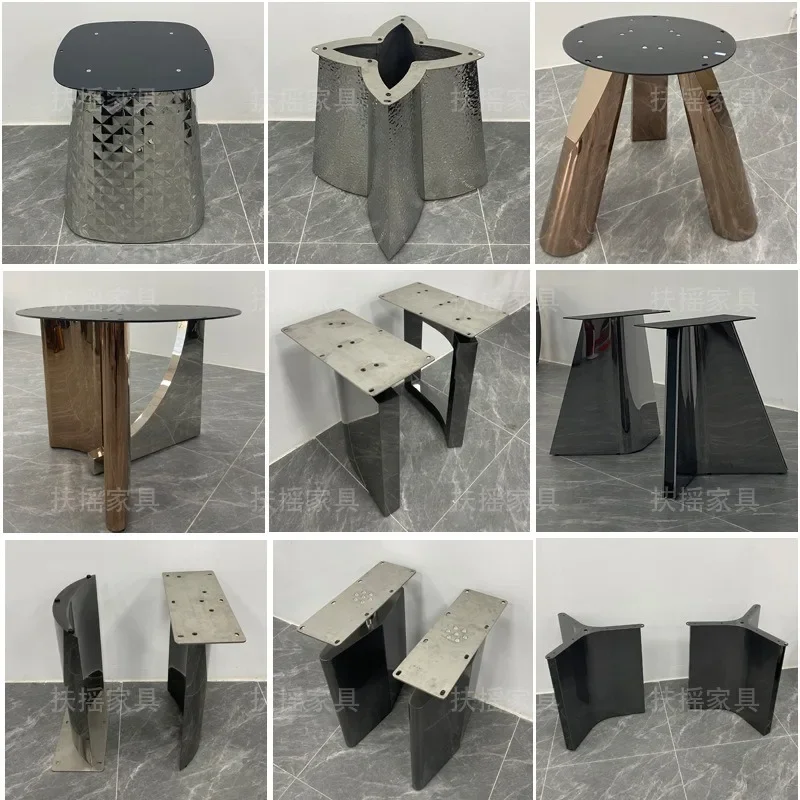 Modern Light Luxury Rock Plate Table Leg Brackets Marble Luxury Stone Stainless Steel Metal Round Dining Table Household Bracket