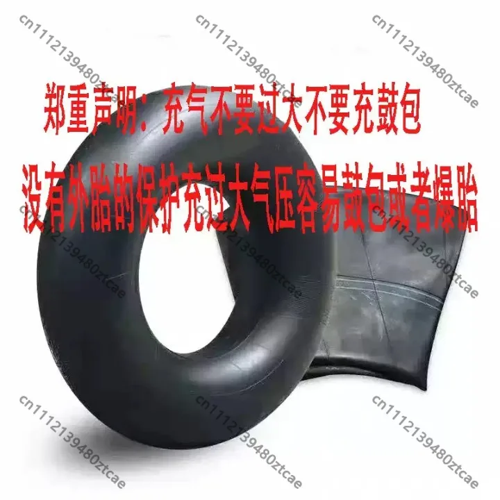 Thick Butyl Rubber Swim Ring For Adults Kids Inflatable Floating Tube Fishing Boat Floater
