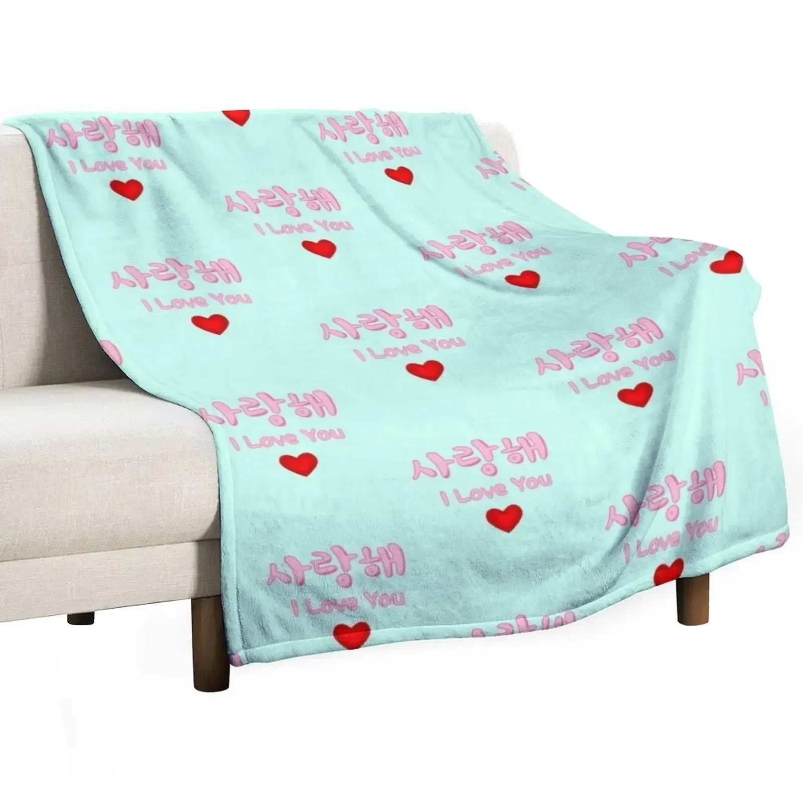 Saranghae I LOVE YOU , Saranghae in Korean(Hangul) Throw Blanket Picnic Comforter Heavy Blankets