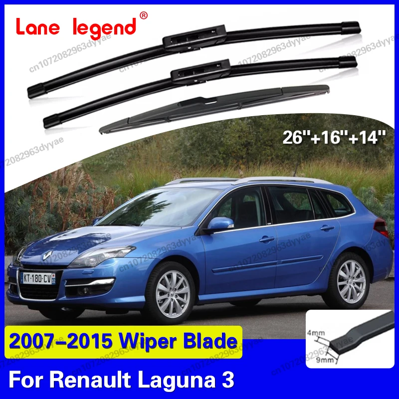 

Комплект щеток стеклоочистителя (передних и задних) для Renault Laguna 3 Grandtourer Estate 2007-2015, аксессуары для лобового стекла автомобиля