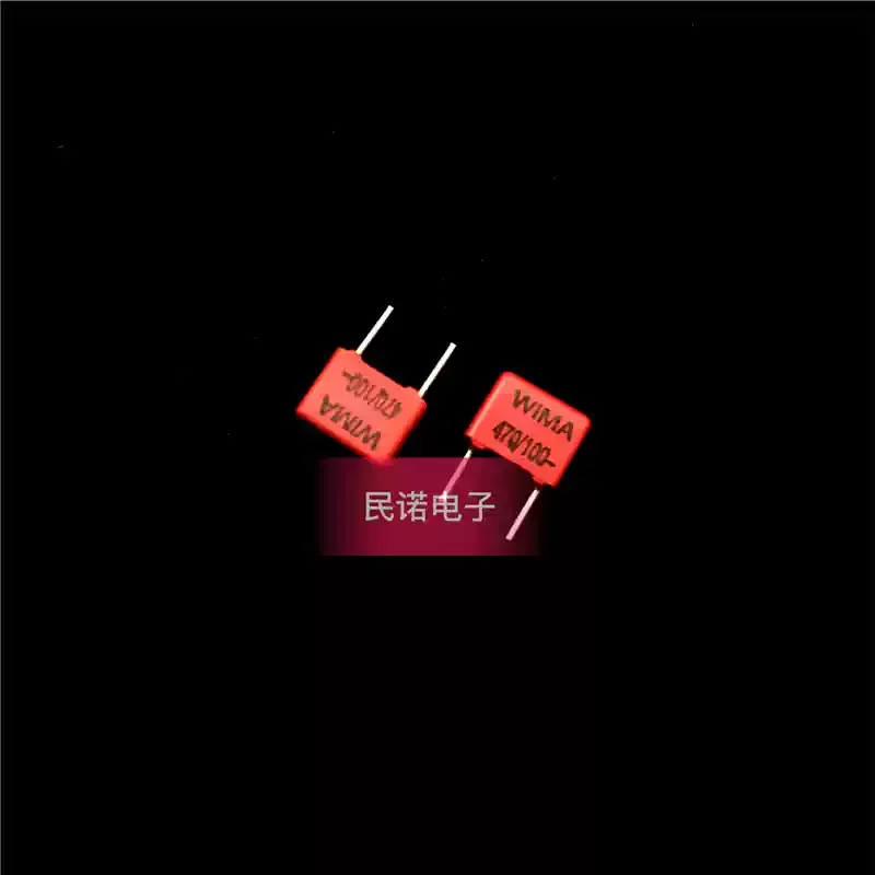10-100pcs German Weima capacitor WIMA FKP2 100V 0.00047UF 100V 471 470PF pin spacing 5mm