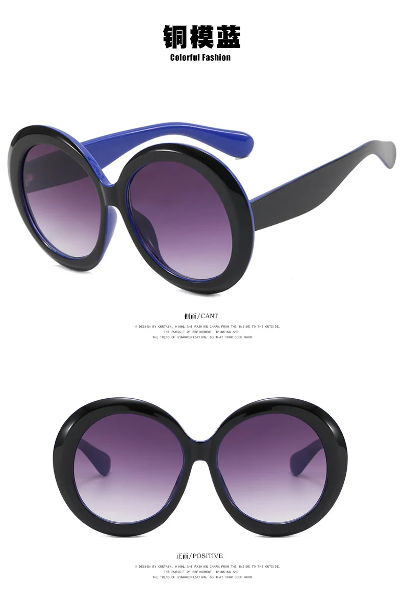 DOHOHDO Übergroße runde Retro-Sonnenbrille für Damen, modisch, beliebt, Vintage-Rahmen, Herren, Luxus-Trend, Markendesigner-Sonnenbrille – Detail 10