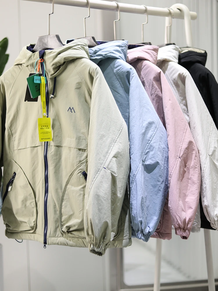 

Уличная ветрозащитная водонепроницаемая осенне-зимняя куртка с капюшоном в форме тыквы, легкая, теплая, хлопковая, модная, повседневная