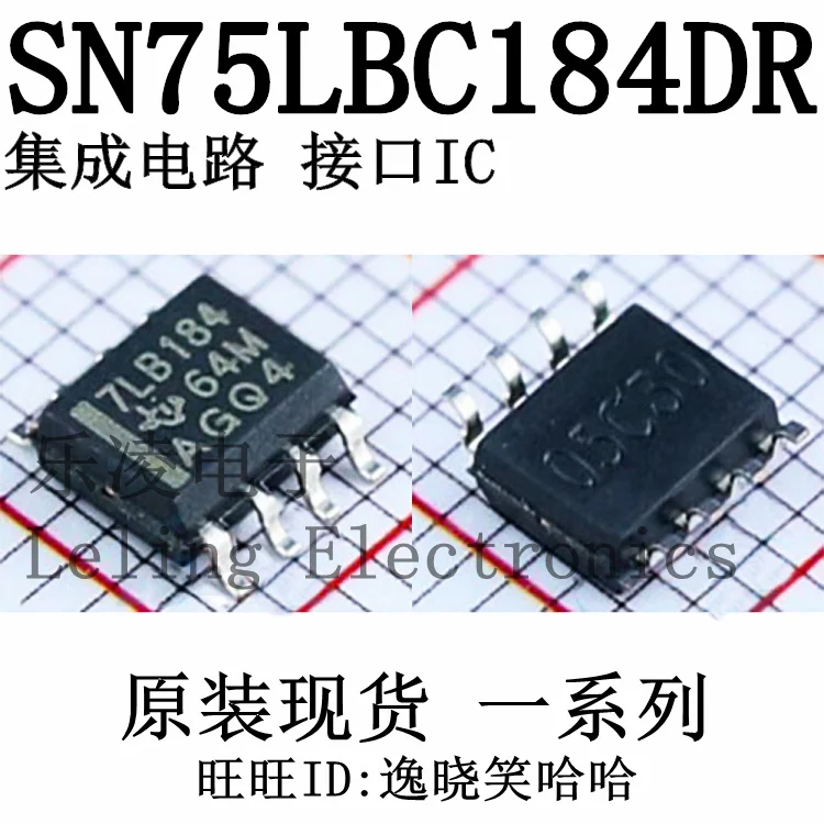 

SN75LBC184DR SOIC-8 SN75LBC184 10 шт.