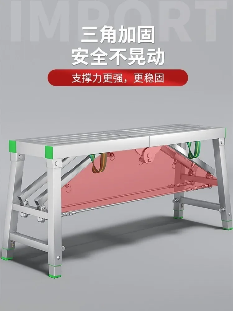 Scaffold folding, lifting thickening horse stool manufacturer direct sales raising scraping putty indoor decoration engineering