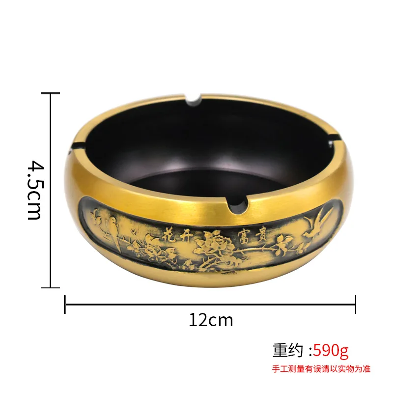 Copper Flower Flower of Fortune Ashtray, Vintage Large Size, Light Luxury, High-end, for Home, Living Room, Office, Anti-Fly-Ash