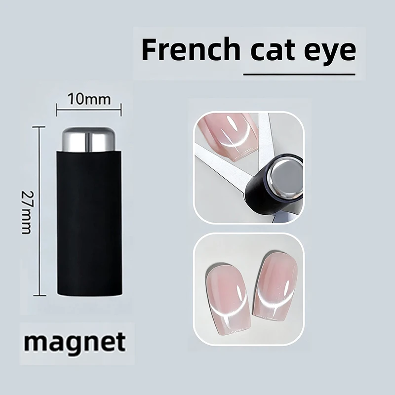 Aimant pour ongles œil de chat français, Double tête, grand outil auxiliaire magnétique en forme de Y, bricolage, effet français, vernis Gel, tige magnétique, ensemble d'outils