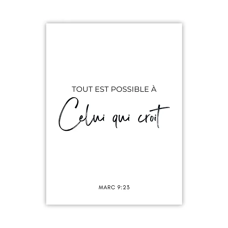 French Bible Verse Scripture Wall Art Canvas product image