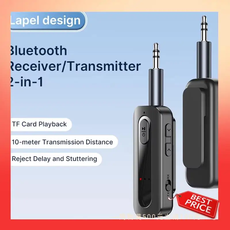 ABNR Audio Adapter Tie Clip TF Card Playback For Car Music Audio Multi-Device Compatible