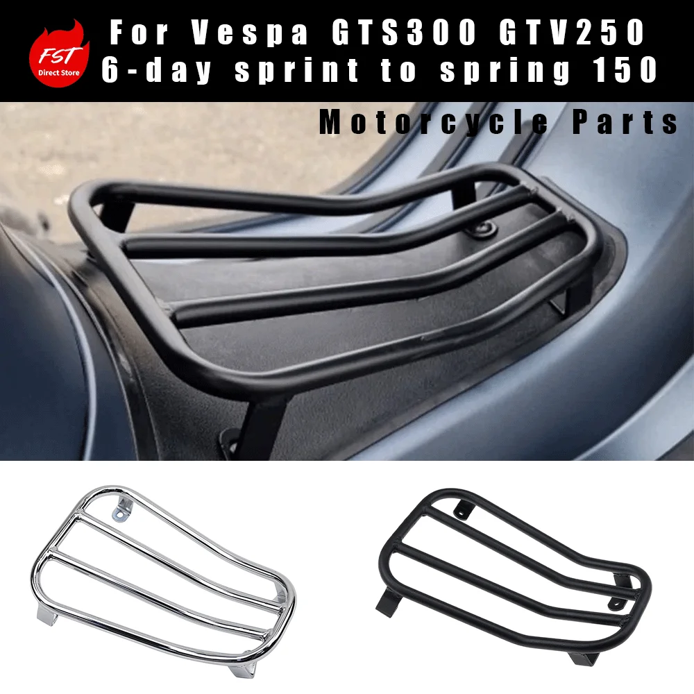 For Center luggage rack modification part for Vespa GTS300, GTV250, Sei Giorni, and Sprint/Primavera 150.