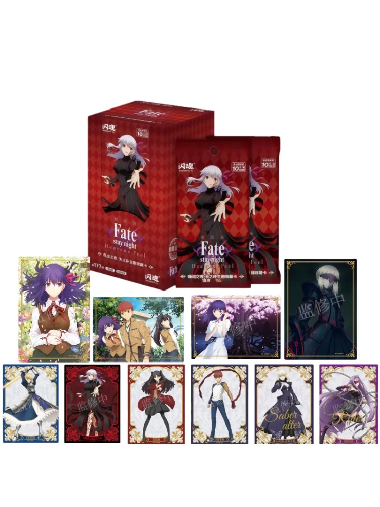 Official Genuine Fate/stay Night Sky Cup Series Cards, Anime Games, Peripheral Collections, Toys, Flashcards, Holiday Gifts