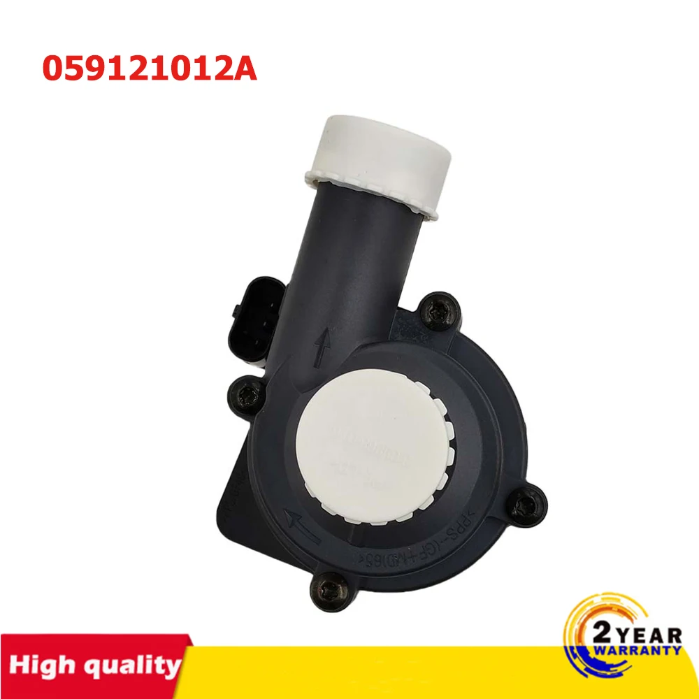 06H121601 06H121601J For VW Touareg For Audi A4 S4 A5 A6 Q5 Q7 V6 Additional Auxiliary Water Pump  059121012A 06D121601