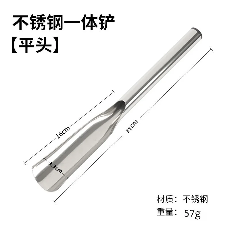 Shovel Excavation Integrated All-steel Planting Flowers and Vegetables Digging Wild Vegetables Gardening Tools Household