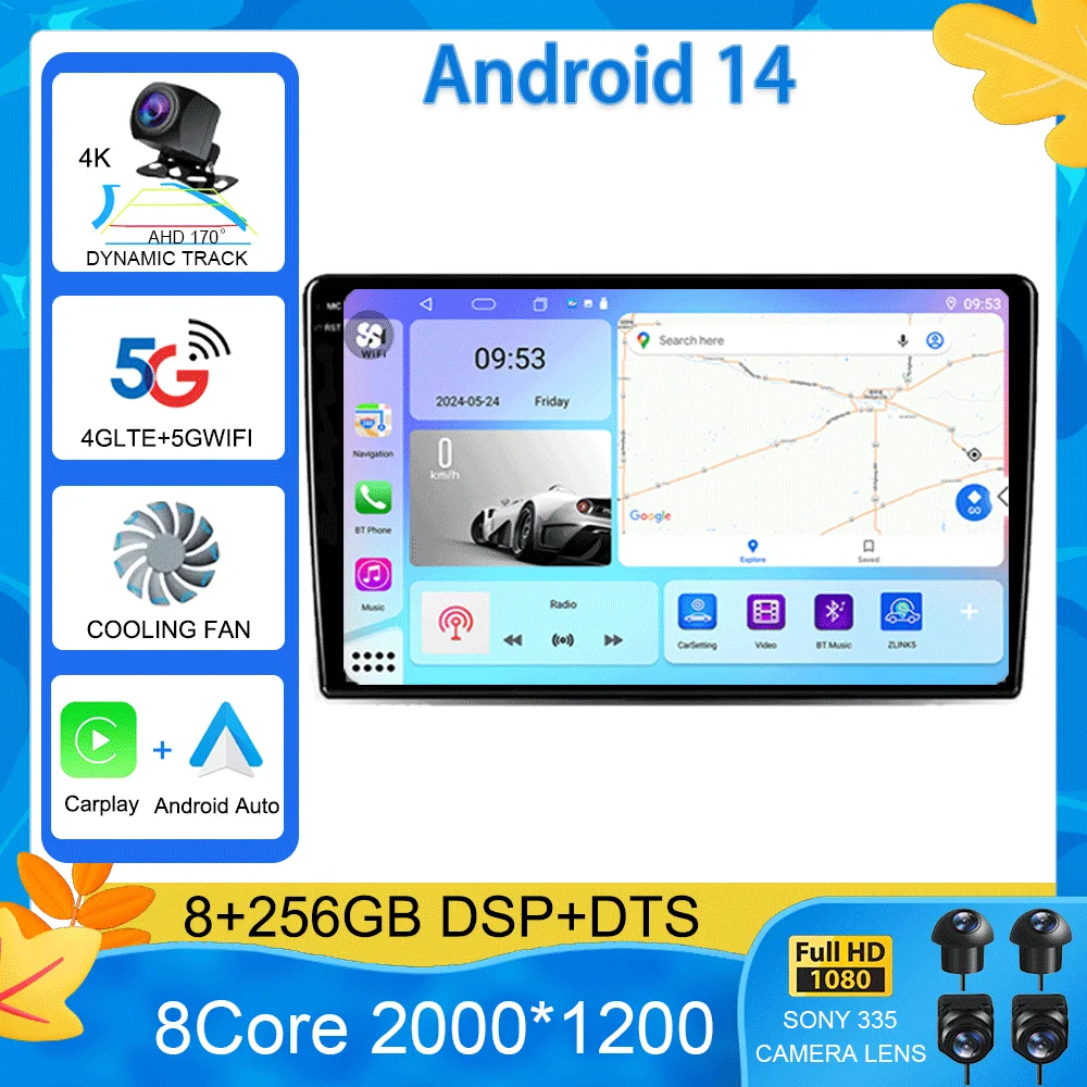 

10inch Android 14 For Suzuki Swift 2017 2018 2019 Car Radio Stereo Multimedia Player GPS Navigation Carplay AUTO