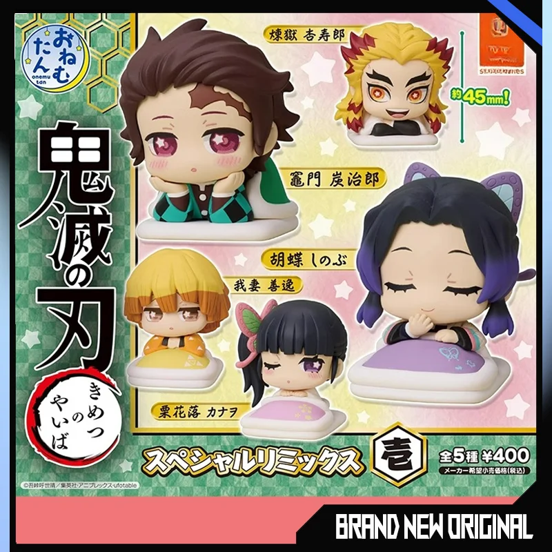 

Demon Slayer Action Figures Model Infinite City Chapter Gyomei Tanjirou Gashapon Ball Official Genuine Collect Ornaments