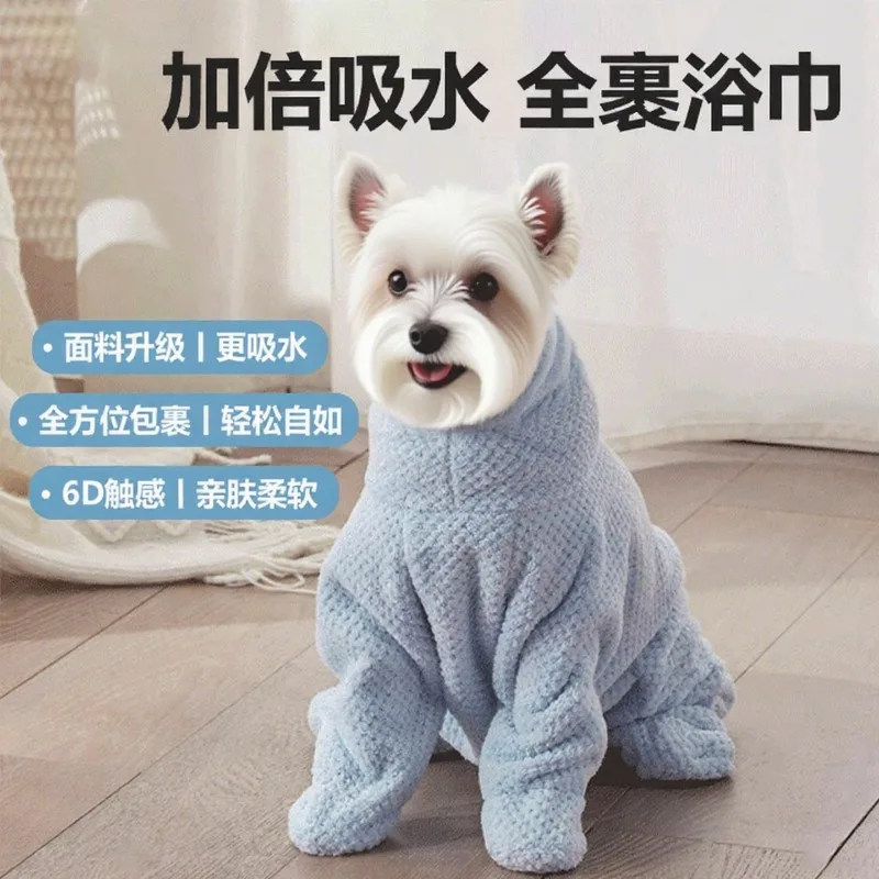 Full Wrap Dog Bathrobe, Coral Fleece Absorbent Pet Towel, All Season Calming Robe for Teddy Corgi Small Dogs